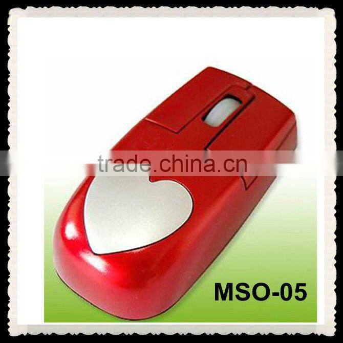 computer gaming mouse