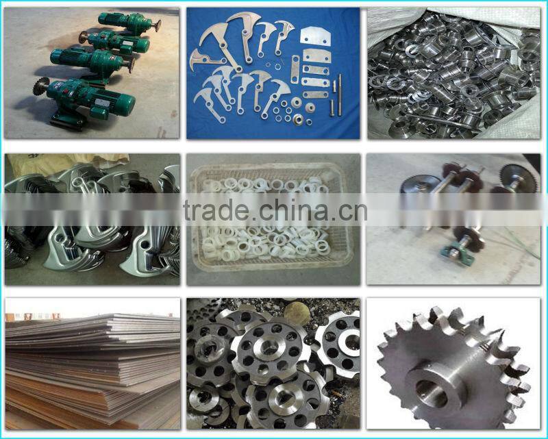 Automatic bar screen