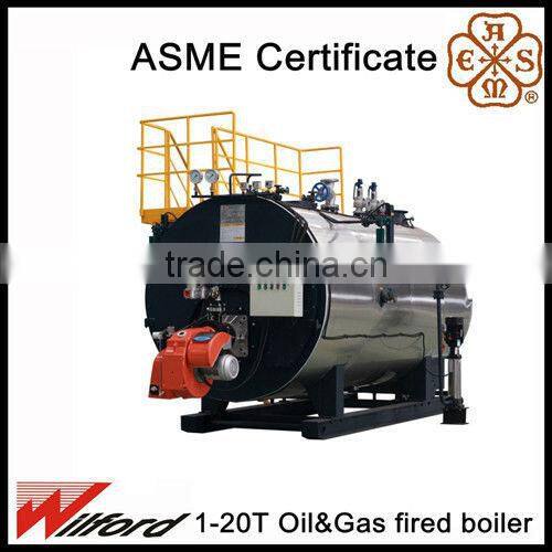 small wood fired steam boiler