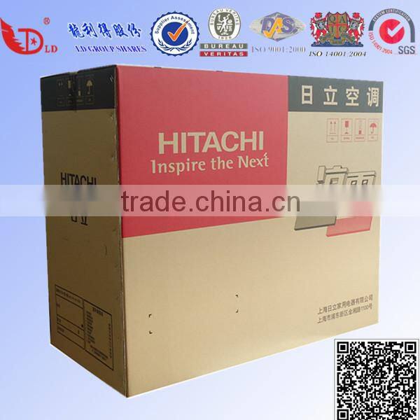 Printed Folding Corrugated Paper Box Carton Box for Home Appliance Packaging