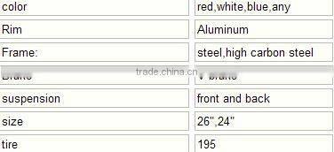 2011 mountain bike bicycle-26 21 speed transmission