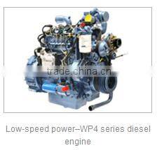 New Brand Low-speed power WP5 series diesel engine with 145~180hp for bus used
