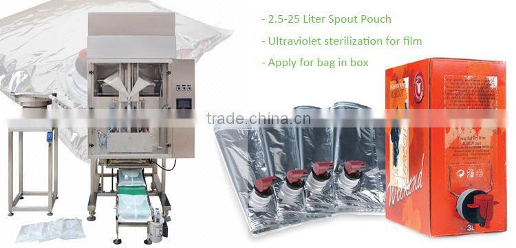 Multi-Function Automatic sauce Laminate pouch orange packing machine