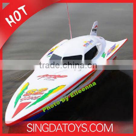 Newest Double Horse SM7000 Big RC Boat