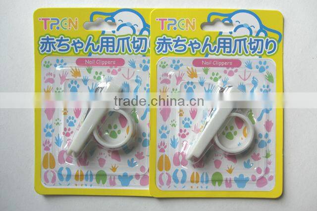 Hot Sell Baby safe scissor blister card Set