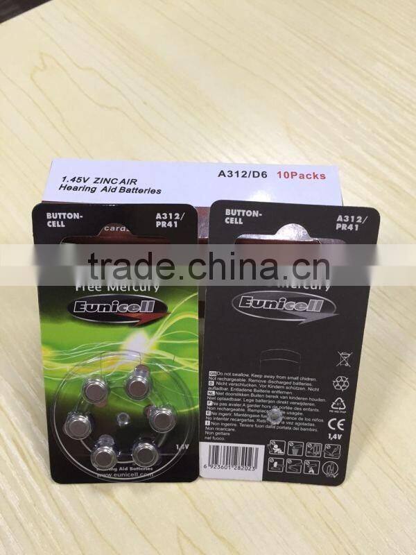 Free Mercury A312 PR41 hearing aid battery 1.4v A10 A312 A13 A675
