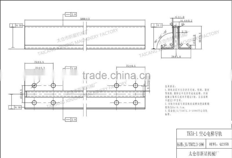 TK5A Hollow Guide Rail Counterweight for Elevator