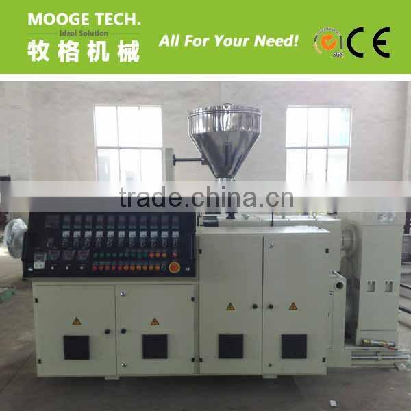 conic twin screw PVC extruder
