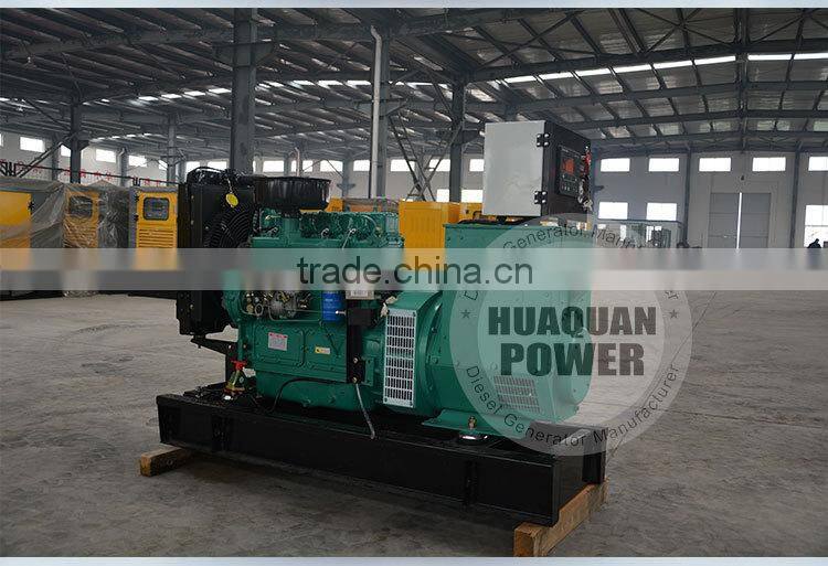 China Shandong Weifang Huaquan Power supply power equipment generator diesel