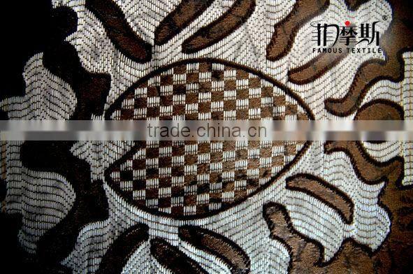 leather like sofa fabric
