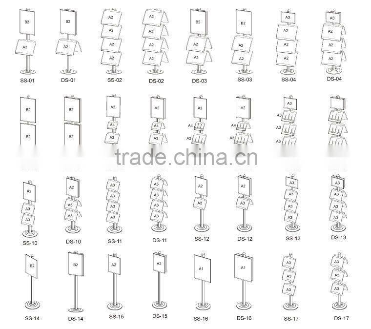 Floorstanding Metal display rack