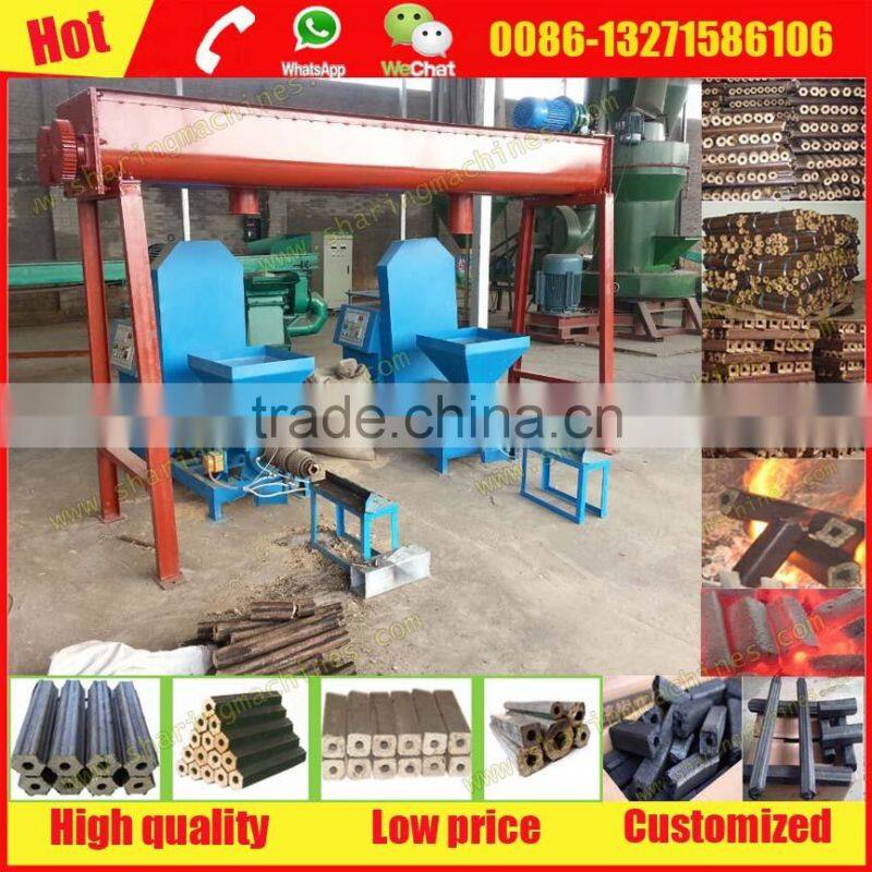Superior quality coffee grounds briquette charcoal making machine for sale