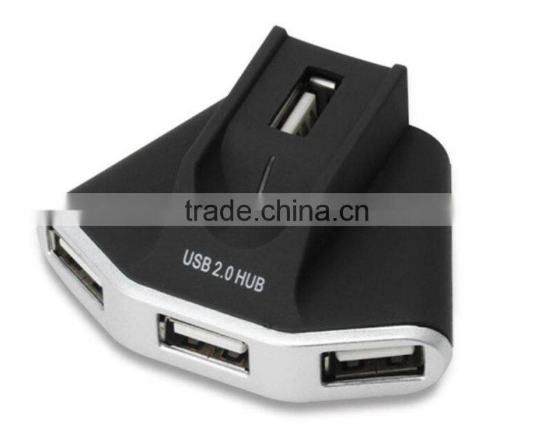 Fan Shaped 4 Port USB 2.0 HUB