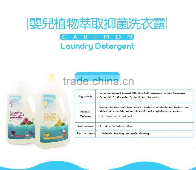 Designed for Baby Pure Natural & Antibacterial Laundry Detergent