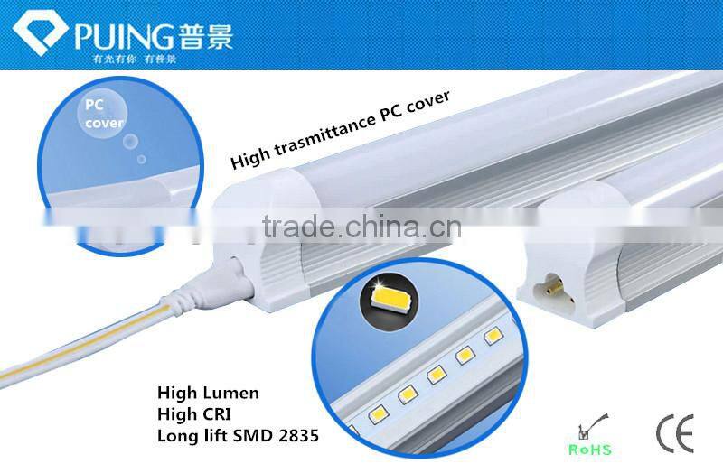 Aluminum PC T8 T5 led tube light fixture 2ft 3ft 4ft 600 900 1200 9w 13w 18w
