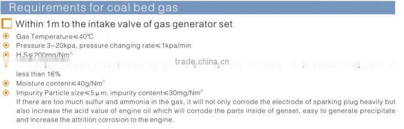 coal gasifier generating electricity 300kw gas genset