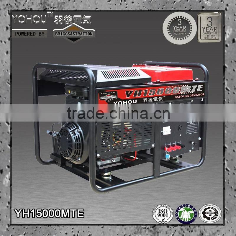 Datacenters Back-Up Power with Change Over Switch