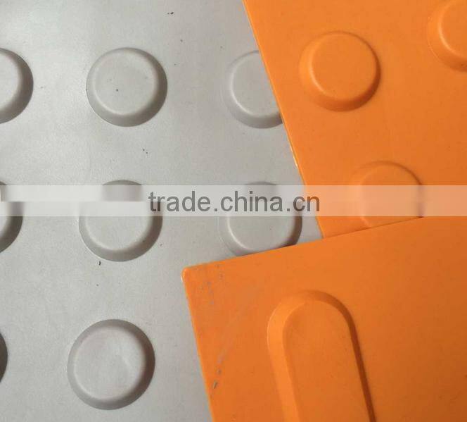 PVC tactile brick for the blind person TPU material tactile