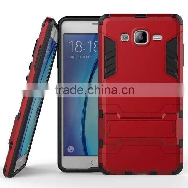 Hybrid Armor PC+Silicon Shockproof Kickstand Case For Galaxy On 7 G6000/On 5 g5500