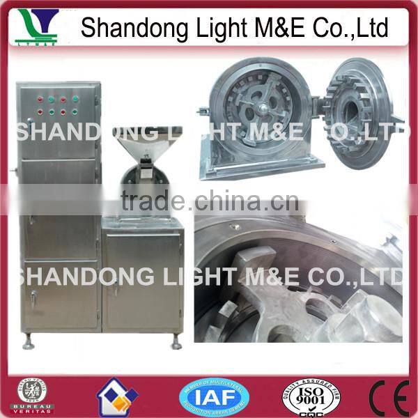 High Quality Commercial Automatic Brown Rice Flour Mill Machine