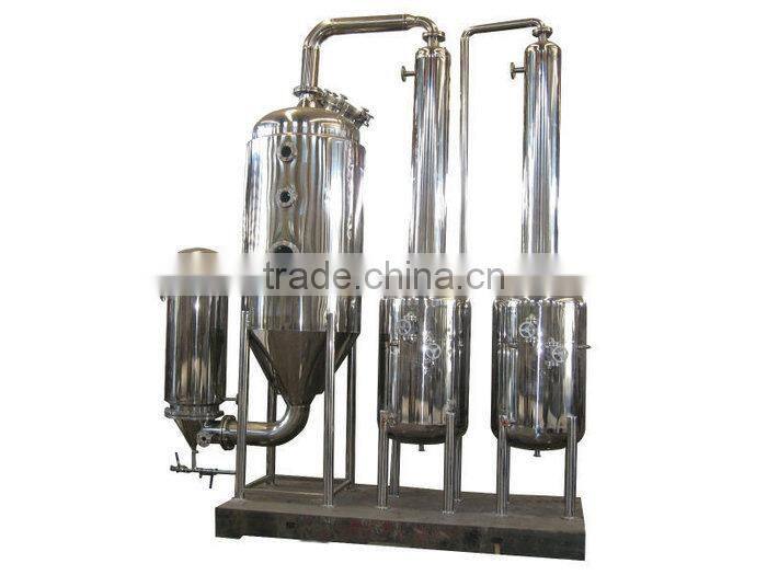 High speed Cosmetic Homogenizing Emulsifying Mixer