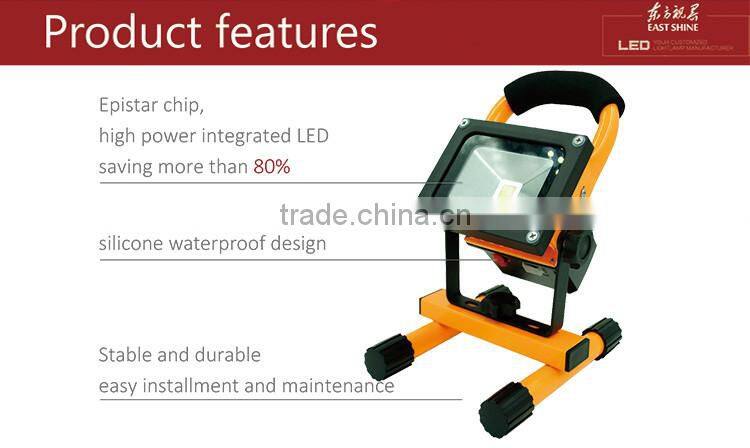 2016 Top Quality waterproof outdoor 20w led flood light