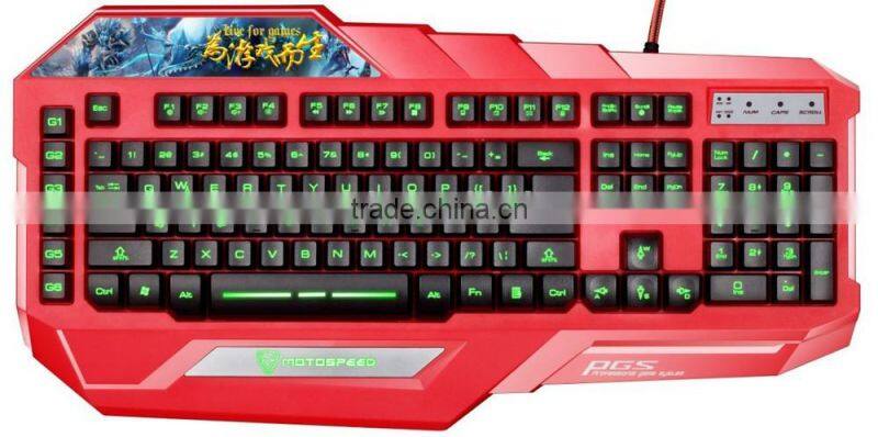 Expert Gaming keyboard with 7 colors backlight