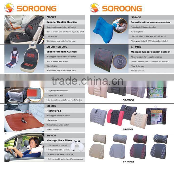 New Design Electric Vibrating Auto Car Seat Massage Cushion With Cooling & Heating Function Made in China