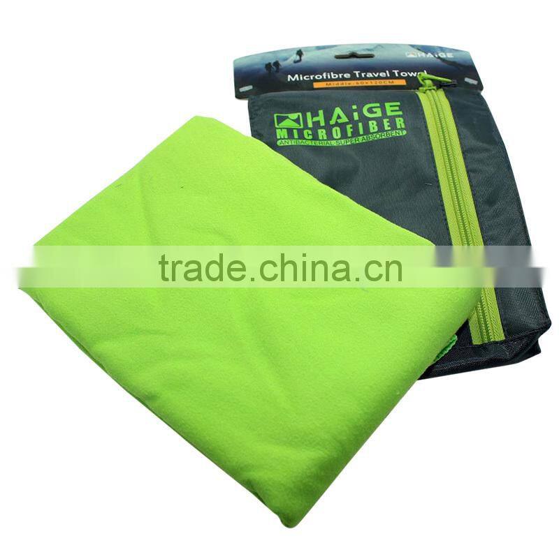 micro fiber sports towel