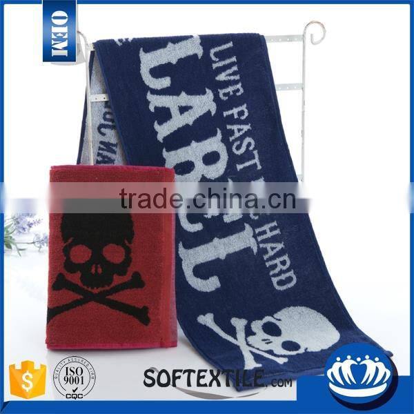 fashion nice effecieny sport rally towel