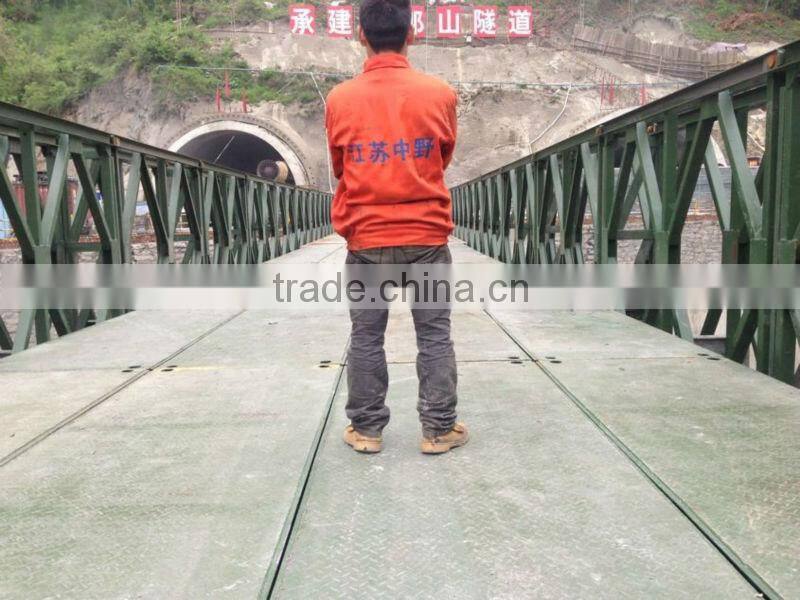 Bailey bridge components