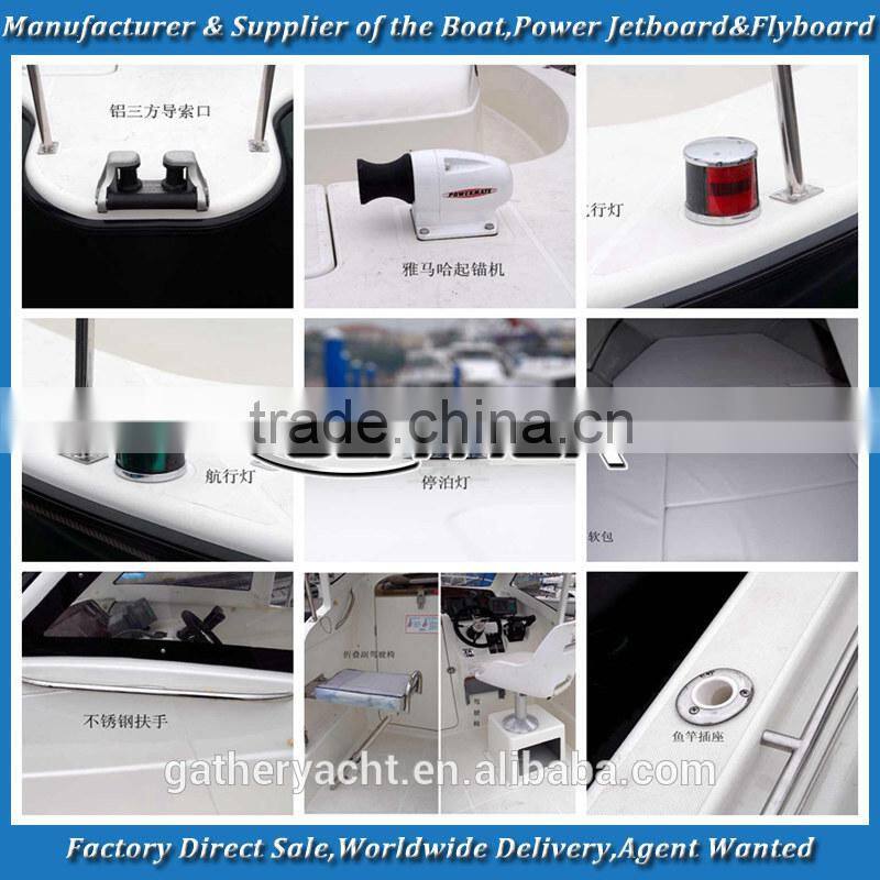 Gather 25ft fishing boat,fiberglass fishing boat,fiberglass boats for fishing