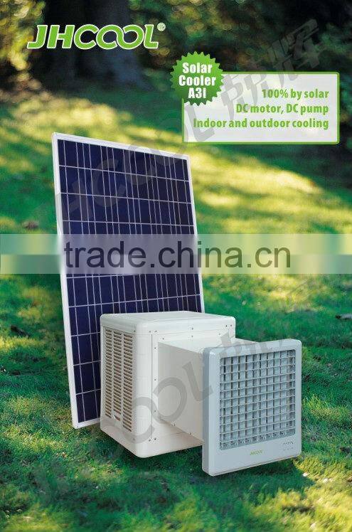 Low Cost! Cheap! Africa & Middle East New Product for 2013!!! DC Solar Power Solar Air Conditioner