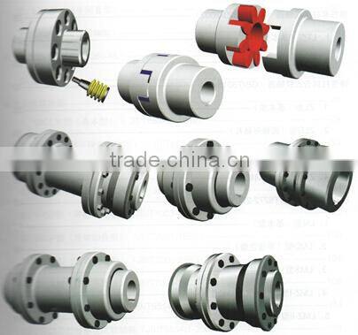 LMD Type Shaft Connection Steel Coupling