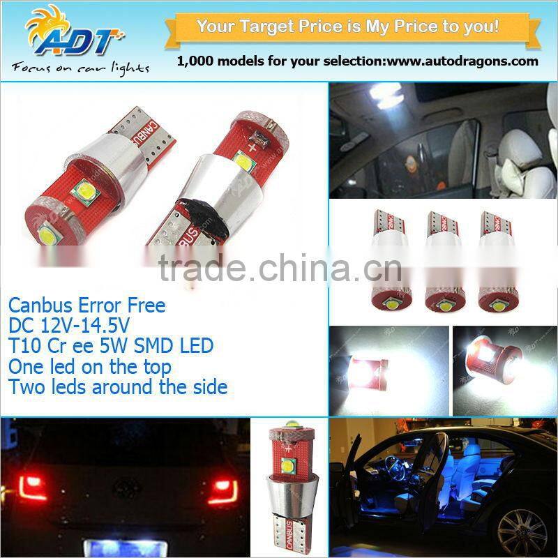 Error Free Canbus 501 High Power 5W LED Sidelight White Bulbs Xenon T10 W5W 194