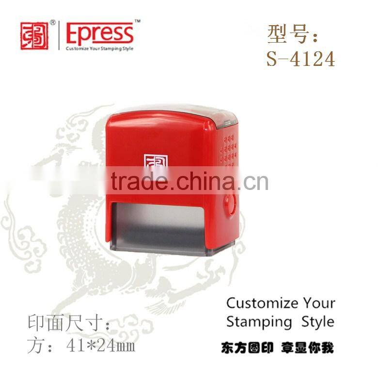 Epres plastic material self-inking stamp/ Date stamp for school and office
