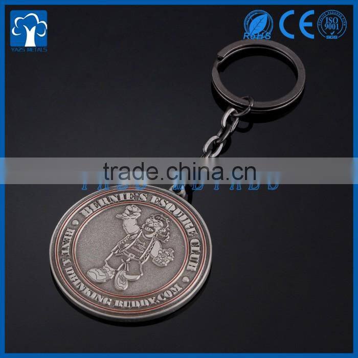 custom metal fashional key chain