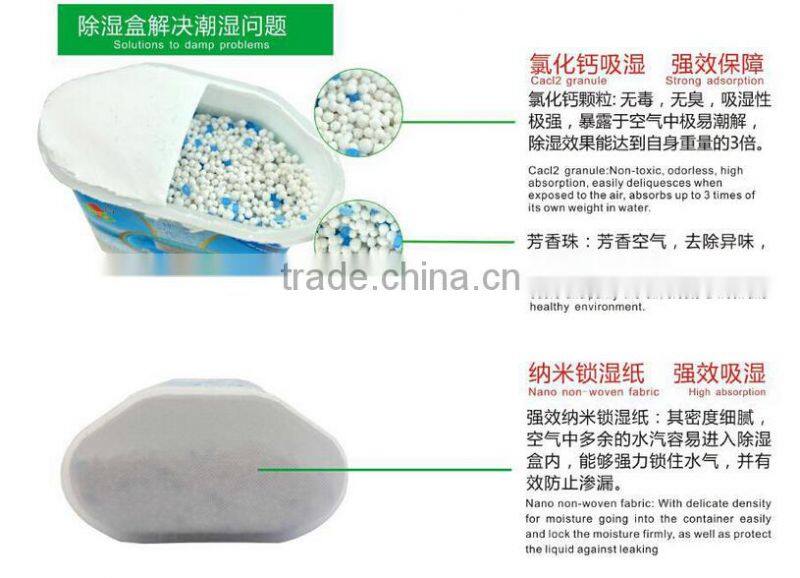 600ML households moisture absorber calcium chloride desiccant dehumidifier box
