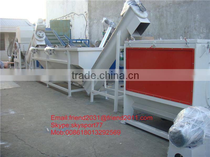 Plastic recycling machine
