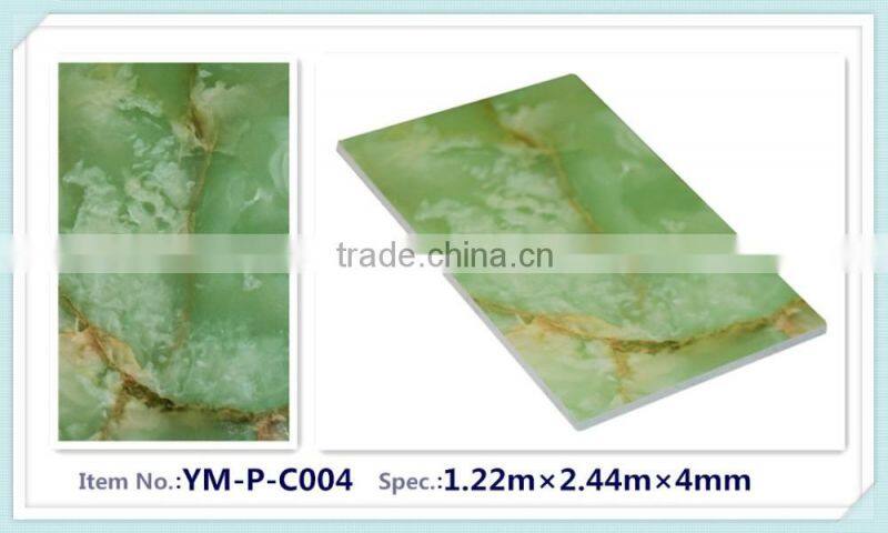 high quality Mgo board/decorative wpc wall board