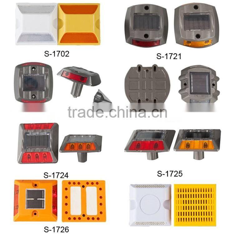S-1723 Solar Road Stud