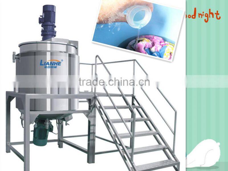 Blending tank shower gel/emulsifier mixing machin/ hand wash liquid soap making machine from Guangzhou lianhe
