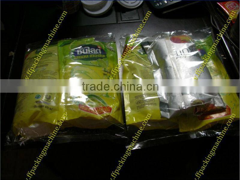 bag in bag horizontal flow packaging machine(ffc)