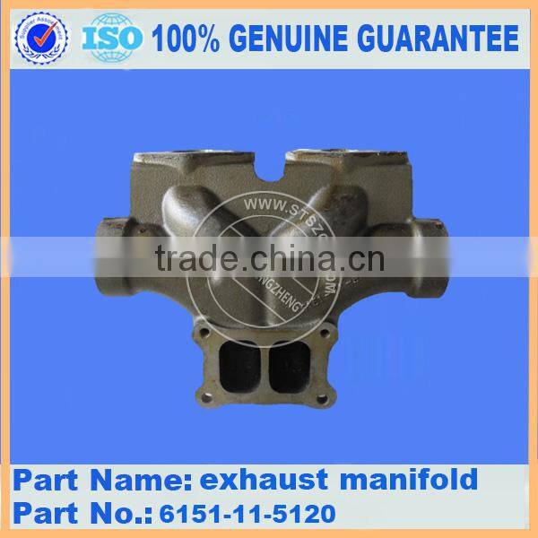 PC400-7 excavator exhaust manifold 6151-11-5110 /6151-11-5120 /6151-11-5130