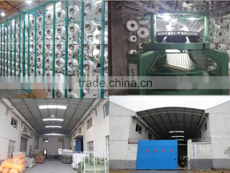 cartoon beach towels