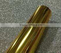 Flexo cold foil price from Wenzhou in China