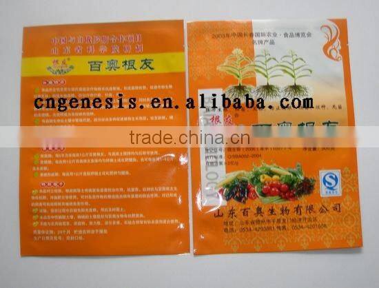 pet plastic food bag / dog pet food package bag