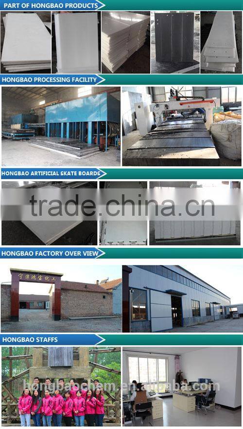 cushion panel/colorful 4x8 plastic sheets/wear resistant pe sheet