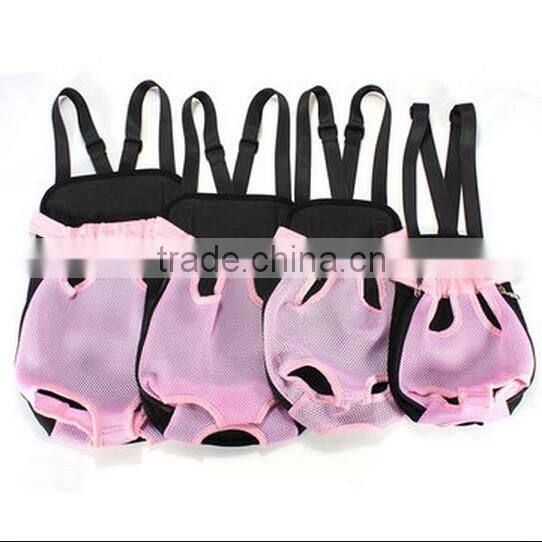 Breathable Mesh Fabric Dog Carrier / Pet Chest Backpack / Pet shoulder straps