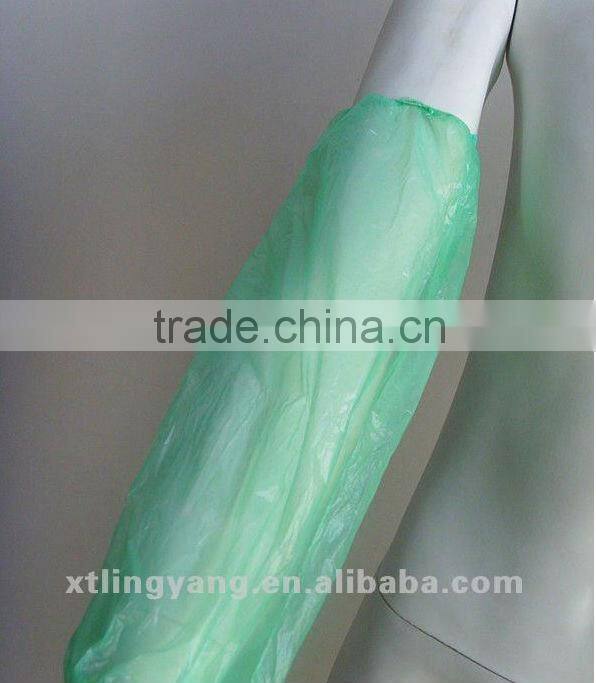 clear plastic protective sleeve cover